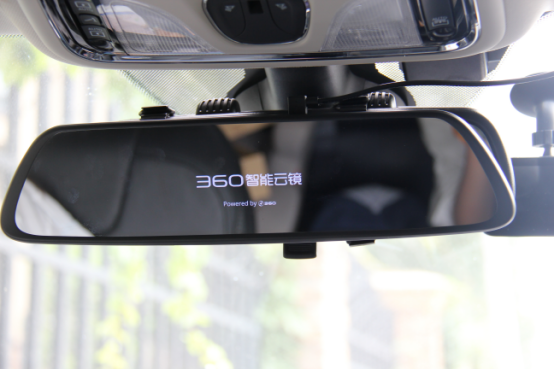 360智能云镜S600新品评测.png