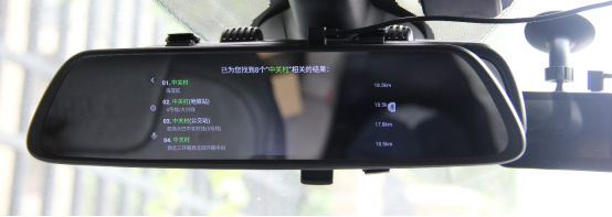 360智能云镜S600新品评测.png