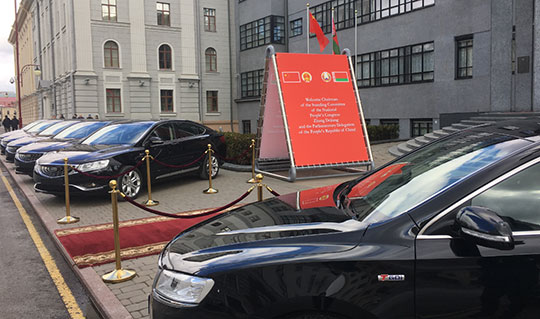 吉利汽车.jpg