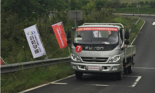 福田时代M3山城重庆获专家好评.jpg