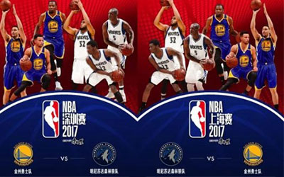 玲珑轮胎：NBA中国赛官方合作伙伴免费送球票啦_图片新闻