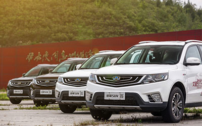 远景SUV 月销再破万 “性价王”连涨“神助攻”吉利年销110万目标_图片新闻