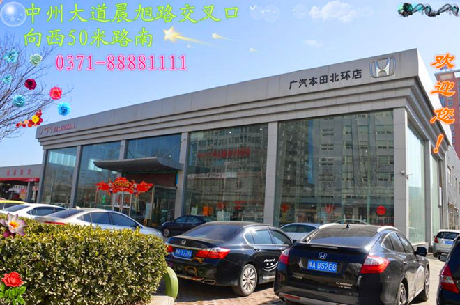 59e475dc57436879543776.jpg