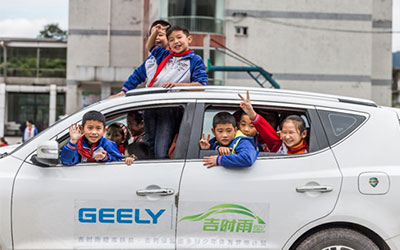 远景SUV再度化身“幸福圆梦车” 走进雅安助力乡村少年梦