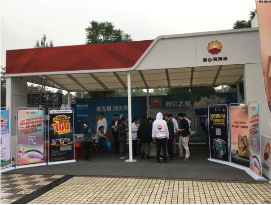 2017汽车安全中国行泸州站圆满落幕.jpg