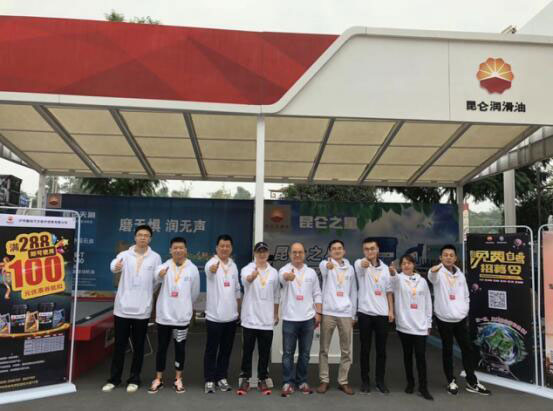 2017汽车安全中国行泸州站圆满落幕.jpg