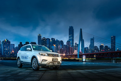 陪伴是最长情的告白 “三好SUV”博越智能安全呵护每一份孝心_图片新闻