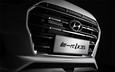 新一代ix35内饰曝光 演绎新硬派SUV越级实力
