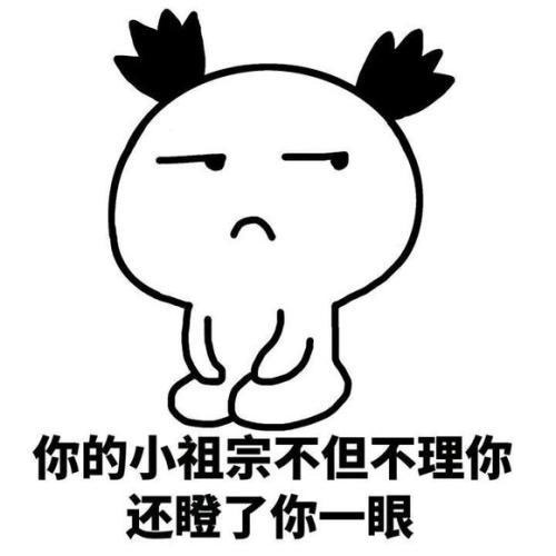 长安欧尚A800年末嗨购季