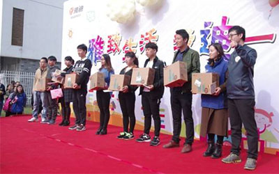 2017雅迪家庭日全记录 作为雅迪的员工也是蛮幸福的