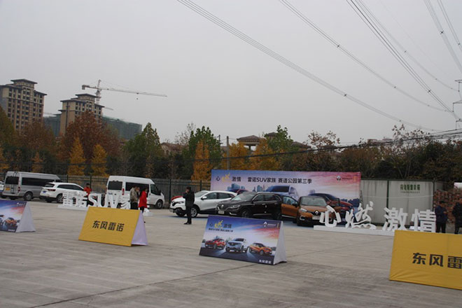 5a1253fd62cb8814197623.jpg