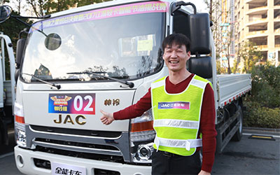 江淮最美卡哥 引领轻卡界节油新风尚_图片新闻