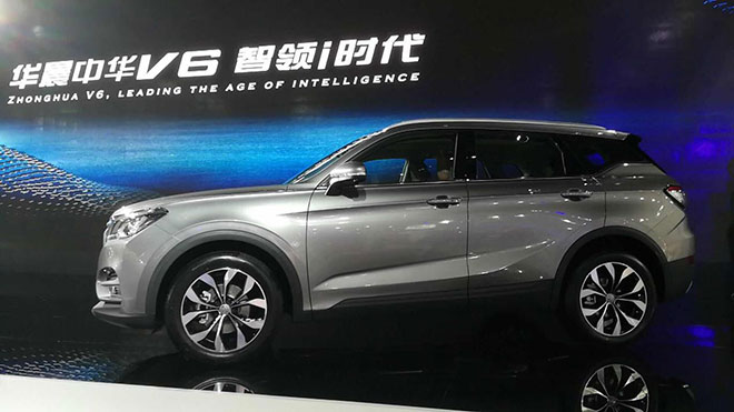 华晨中华V6
