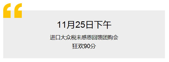 国际大众