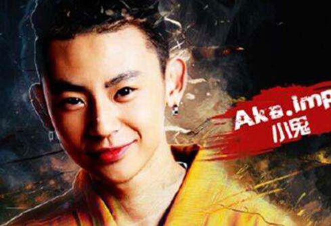 《中国有嘻哈》小鬼助阵“未来嘻哈星”