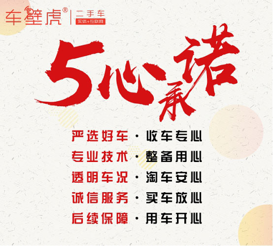 5a1cd89469a56615069795.jpg