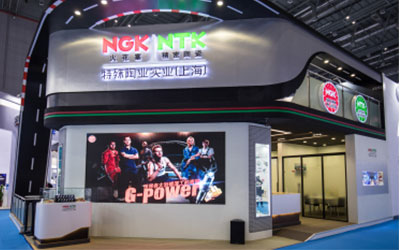 特殊陶业（NGK/NTK） 2017法兰克福汽配展_图片新闻