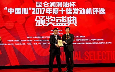蓝鲸2.0TGDI比肩奥迪 长安CS95无愧实力派
