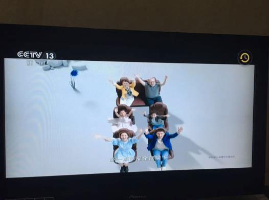 “老人坐第三排就是不尊重”上热搜 看看长安凌轩怎么说