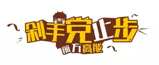 起亚臻宝12.12年终盛惠限时开抢 