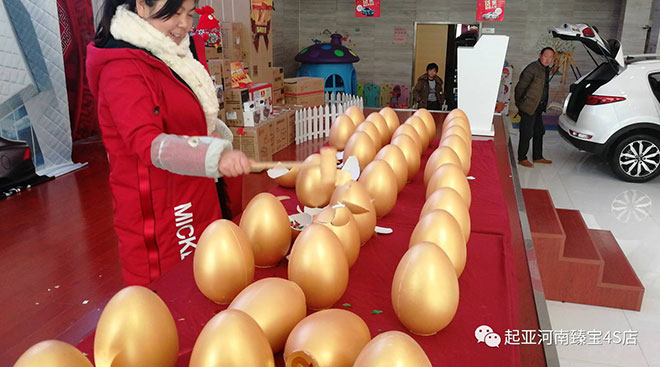 起亚臻宝店岁末团购会完美落幕