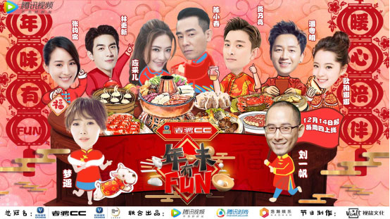 睿骋CC游走在时尚界的明星座驾