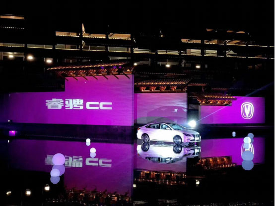 睿骋CC游走在时尚界的明星座驾