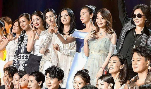 湖南卫视跨年演唱会倒计时 猜猜今年谁站C位