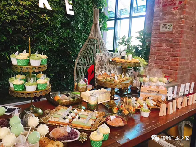 广本北环店老客户答谢会