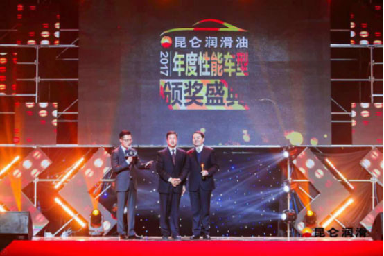 昆仑润滑油敲响“中国汽车奥运”狂想曲