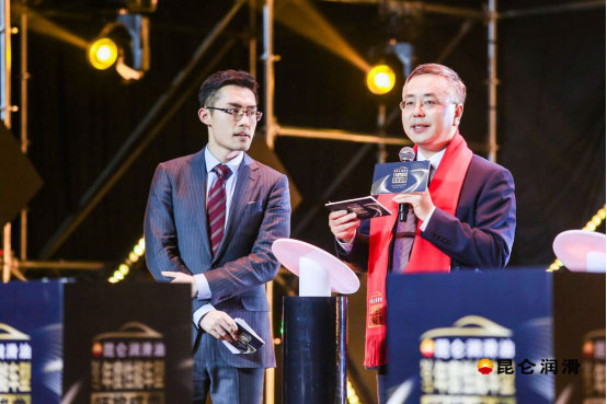 昆仑润滑油敲响“中国汽车奥运”狂想曲