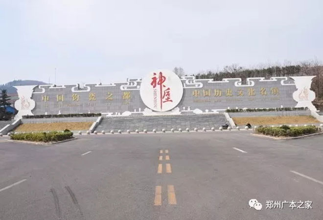 广本北环店自驾游火热招募中