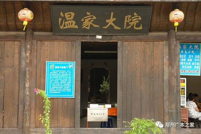 广本北环店自驾游火热招募中