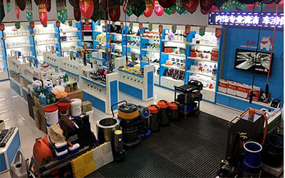 2018赚钱商机：开一家汽车美容用品代理店_图片新闻