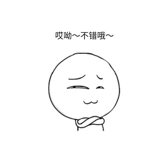 <a class='keywords-link' title='长安欧尚A800' href=''>长安欧尚A800</a>