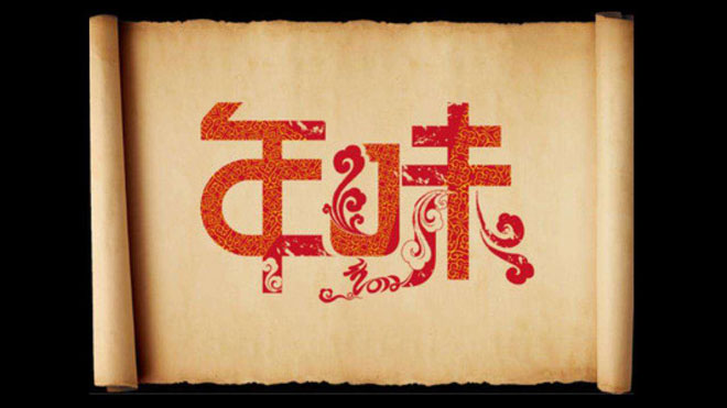<a class='keywords-link' title='长安欧尚CX70T' href=''>长安欧尚CX70T</a>
