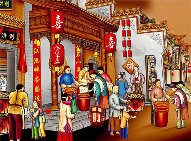 <a class='keywords-link' title='长安欧尚CX70T' href=''>长安欧尚CX70T</a>