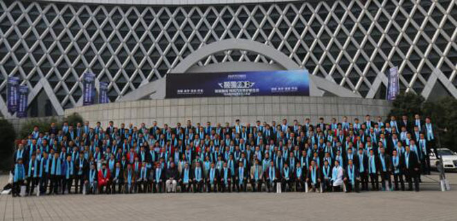 <a class='keywords-link' title='天元陆兵城市合伙人' href=''>天元陆兵城市合伙人</a>,<a class='keywords-link' title='变速器' href=''>变速器</a>