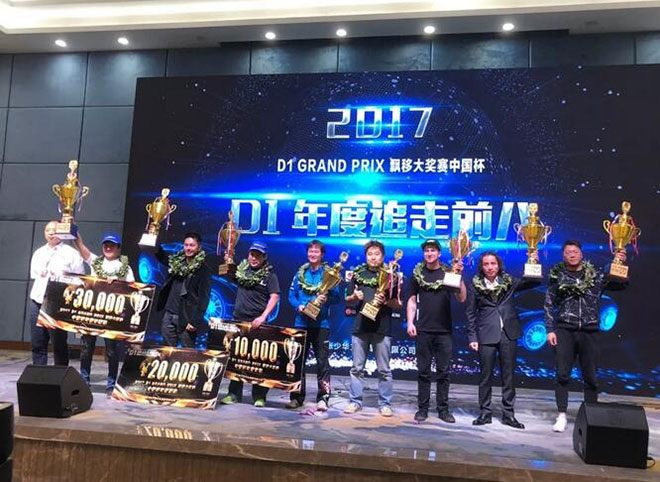 飞劲圈迹2017