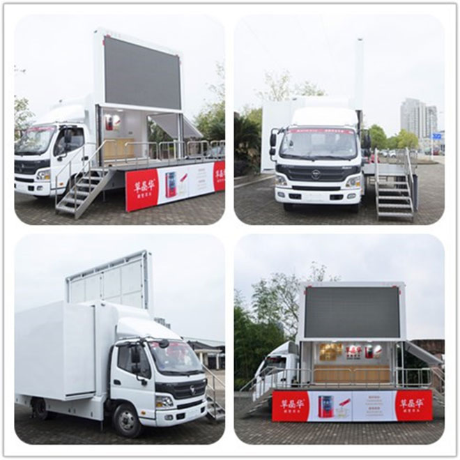 景川打造“草晶华”商品展销车