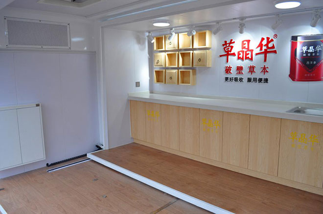 景川打造“草晶华”商品展销车