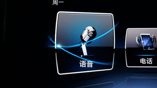 绅宝D50对比吉利帝豪