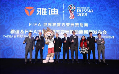 雅迪年度销量再称王 新一轮热销狂潮席卷全城_图片新闻