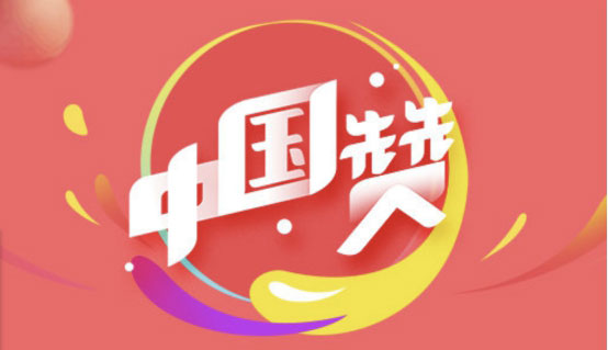 哈弗H2s
