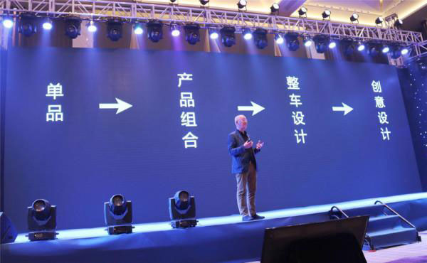 路畅科技2018年新产品发布会圆满举行