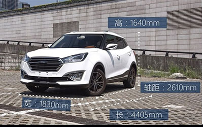 睿骋CC 凭什么重新洗牌家轿市场_图片新闻