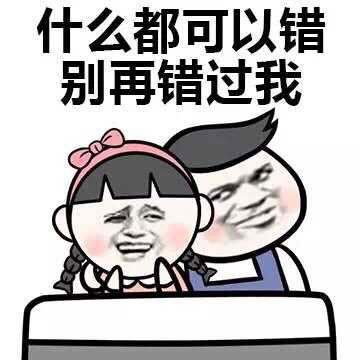 旭龙别克厂家直销会