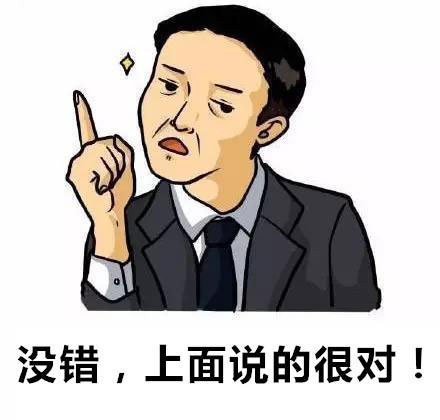 长安欧尚X70A