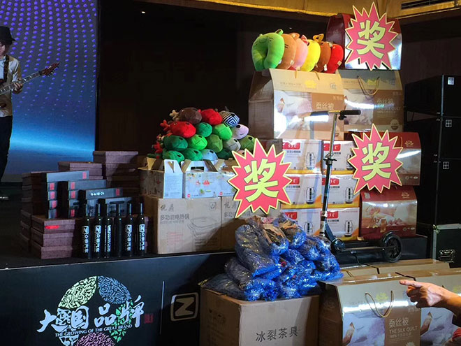 5ab8a08185e01467402192.jpg