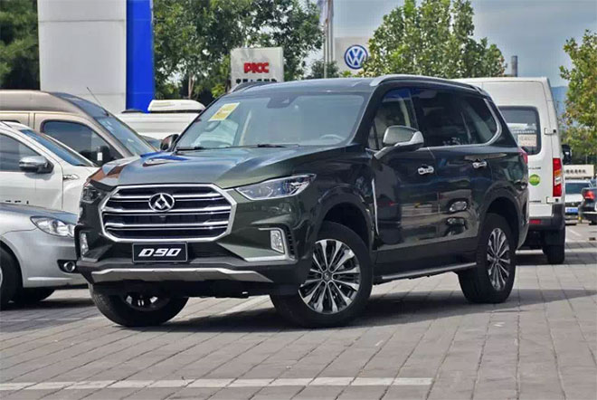 上汽大通D90